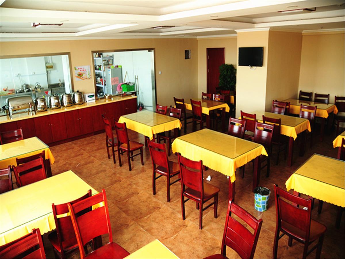 Greentree Inn Jiangsu Yancheng Dongtai Honglan Road Pedestrian Street Express Hotel Exterior foto